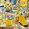 Creator 3in1 Flowers in Watering Can Nature Toys 31149