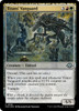 Titans' Vanguard (Ripple Foil)
