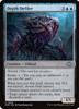 Depth Defiler (Foil)