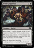 Fetid Gargantua (Foil)