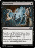 Buried Alive (Foil)