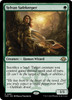 Sylvan Safekeeper (Foil)