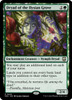 Dryad of the Ilysian Grove