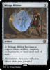 Mirage Mirror