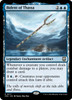 Bident of Thassa (Ripple Foil)