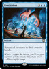 Evacuation (Ripple Foil)