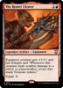 The Reaver Cleaver (Ripple Foil)