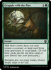Grapple with the Past (Ripple Foil)