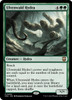 Ulvenwald Hydra (Ripple Foil)