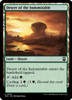 Desert of the Indomitable (Ripple Foil)