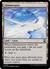 Glimmerpost (Ripple Foil)