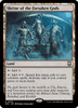 Shrine of the Forsaken Gods (Ripple Foil)