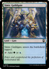 Simic Guildgate (Ripple Foil)