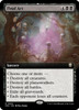 Final Act (Extended Art Ripple Foil)
