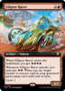 Filigree Racer (Extended Art Ripple Foil)