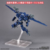 Action Base 7 [Clear Color]