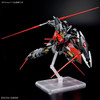 HG 1/144 Black Knight Code Squad Shi-ve.A