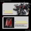 HG 1/144 Black Knight Code Squad Shi-ve.A