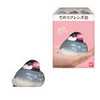 Shokugan: Tenori Friends Wave 10 (Birds) Blind Box