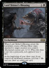 Lord Skitter's Blessing (Promo Pack Non-Foil)