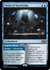 Virtue of Knowledge (Promo Pack Foil)
