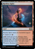 Restless Spire (Promo Pack Foil)