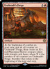 Urabrask's Forge (Promo Pack Non-Foil)