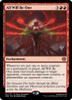 All Will Be One (Promo Pack Foil)