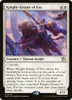 Knight-Errant of Eos (Promo Pack Non-Foil)