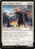 Boon-Bringer Valkyrie (Promo Pack Foil)