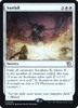 Sunfall (Prerelease Foil)
