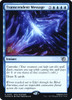 Transcedent Message (Prerelease Foil)