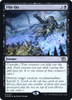 Pile On (Prerelease Foil)