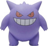 Pokemon Gengar Eraser