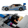 Speed Champions 2 Fast 2 Furious Nissan Skyline GT-R (R34) 76917