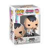POP! Animation - Boruto: Naruto Next Generations #1650 Jigen