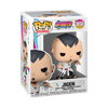 POP! Animation - Boruto: Naruto Next Generations #1650 Jigen