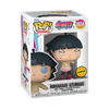 POP! Animation - Boruto: Naruto Next Generations #1654 Himawari Uzumaki [CHASE]