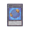 LC04-EN004 Sheep Token