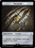Assassin's Creed - Treasure Token (Foil)