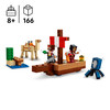 Minecraft The Pirate Ship Voyage Building Set 21259