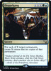 Doppelgang (Prerelease Foil)
