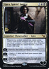 Kaya, Spirits' Justice (Prerelease Foil)