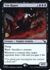 Vein Ripper (Prerelease Foil)