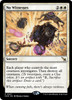 No Witnesses (Promo Pack Foil)
