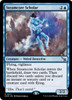 Steamcore Scholar (Promo Pack Non-Foil)