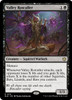 Valley Rotcaller