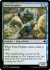 Pond Prophet (Foil)