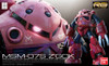 RG 1/144 MSM-07S Char`s Z'Gok