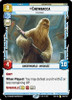 Chewbacca, Pykesbane